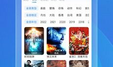 久久视频免费看,揭秘久久视频免费看背后的秘密